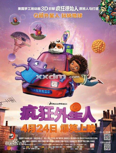 车辆强制保险贴哪里能办理