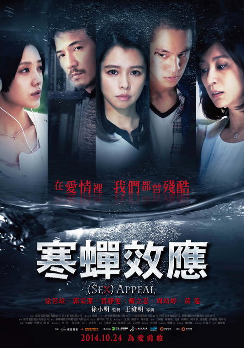 不动产证可以写三口名吗