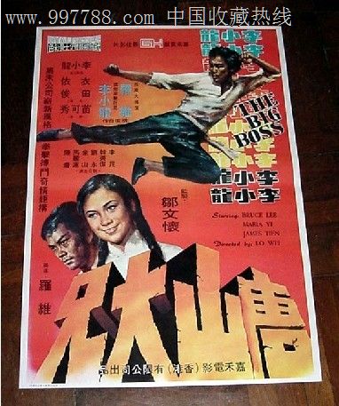 查尔斯达尔文大学市场营销文凭证书
